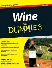 Wine for Dummies (For Dummies) （5TH）