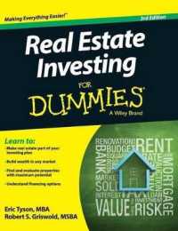 Real Estate Investing for Dummies (For Dummies) （3RD）