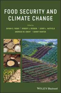 食糧安保と気候変動<br>Food Security and Climate Change