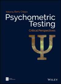 心理テスト：批判的視座<br>Psychometric Testing : Critical Perspectives (Bps Textbooks in Psychology)