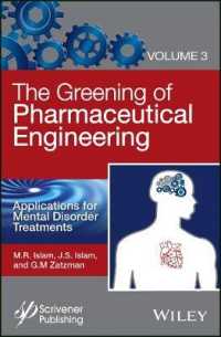 The Greening of Pharmaceutical Engineering, Applications for Mental Disorder Treatments (The Greening of Pharmaceutical Engineering)