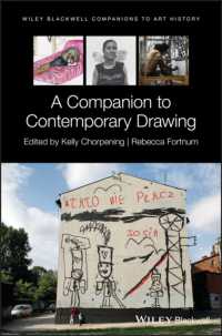 ブラックウェル版　現代ドローイング必携<br>A Companion to Contemporary Drawing (Blackwell Companions to Art History)