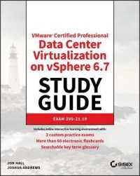 VMware Certified Professional Data Center Virtualization on