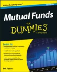 Mutual Funds for Dummies (Mutual Funds for Dummies) （7TH）