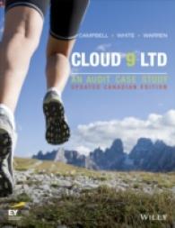 Cloud 9 Ltd II : An Audit Case Study （Canadian）