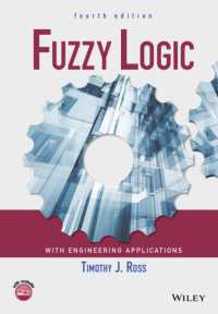 ファジィ論理と工学的応用（テキスト・第４版）<br>Fuzzy Logic with Engineering Applications （4 PAP/PSC）