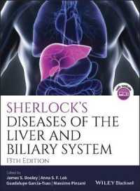 シャーロック肝臓疾患（第１３版）<br>Sherlock's Diseases of the Liver and Biliary System （13TH）