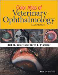 獣医眼科学カラーアトラス（第２版）<br>Color Atlas of Veterinary Ophthalmology （2ND）