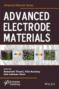 Advanced Electrode Materials (Advanced Material)