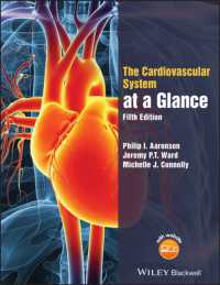一目でわかる循環器系（第５版）<br>The Cardiovascular System at a Glance (At a Glance) （5TH）