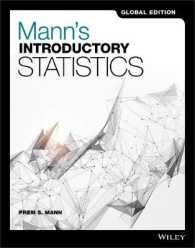 統計学入門（グローバル版テキスト）<br>Mann's Introductory Statistics （9TH）