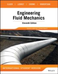 Engineering Fluid Mechanics -- Paperback （11 Rev ed）