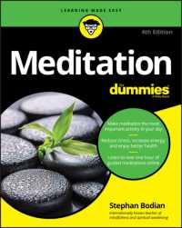 Meditation for Dummies (For Dummies (Religion & Spirituality)) （4TH）