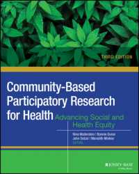 地域ベースの参加型保健調査法（第３版）<br>Community-Based Participatory Research for Health : Advancing Social and Health Equity （3RD）