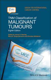 TNM悪性腫瘍の分類（第８版）<br>TNM Classification of Malignant Tumours (Uicc) （8TH）