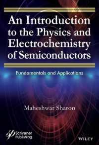半導体の物理学・電磁気学入門：基礎と応用<br>An Introduction to the Physics and Electrochemistry of Semiconductors : Fundamentals and Applications