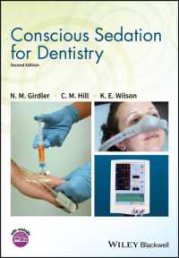 Conscious Sedation for Dentistry （2ND）