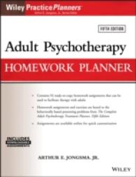 Adult Psychotherapy Homework Planner (Essentials of Psychological Assessment) （5TH）