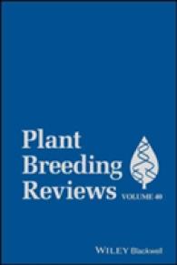 Plant Breeding Reviews 〈40〉
