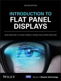 フラットパネル・ディスプレイ入門（第２版）<br>Introduction to Flat Panel Displays (Wiley Series in Display Technology) （2ND）