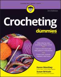 Crocheting for Dummies (For Dummies) （3 PAP/PSC）