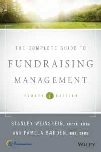 ファンドレイジング完全ガイド（第４版）<br>The Complete Guide to Fundraising Management （4TH）