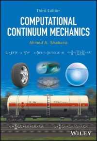 計算連続体力学（テキスト・第３版）<br>Computational Continuum Mechanics （3RD）