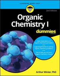 Organic Chemistry I for Dummies (For Dummies (Math & Science)) （2 Reissue）