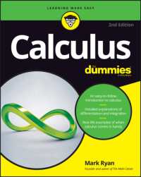 Calculus for Dummies (For Dummies) （2ND）