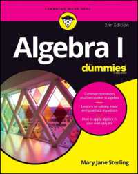 Algebra I for Dummies (For Dummies) （2ND）