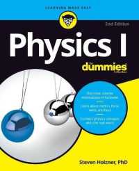 Physics I for Dummies (For Dummies) （2ND）