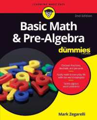 Basic Math & Pre-Algebra for Dummies (For Dummies) （2ND）