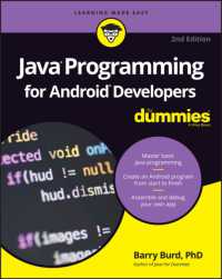 Java Programming for Android Developers for Dummies (For Dummies) （2ND）
