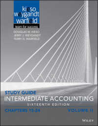 Intermediate Accounting : Chapters 15-24 〈2〉 （16 CSM STG）