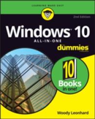 Windows 10 All-in-one for Dummies (For Dummies) （2ND）