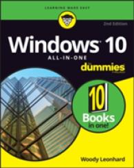 Windows 10 All-in-one for Dummies (For Dummies) （2ND）