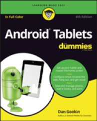Android Tablets for Dummies (For Dummies) （4TH）
