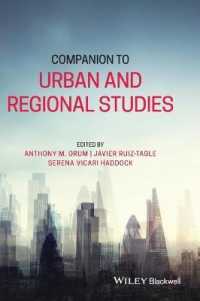 都市・地域研究必携<br>Companion to Urban and Regional Studies