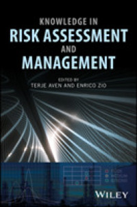 リスク評価・リスク管理における知識<br>Knowledge in Risk Assessment and Management