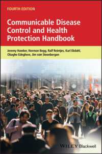 伝染病予防と健康保護ハンドブック（第４版）<br>Communicable Disease Control and Health Protection Handbook （4TH）