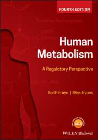 ヒトの代謝（第４版）<br>Human Metabolism : A Regulatory Perspective （4TH）