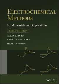 電気化学の方法（テキスト・第３版）<br>Electrochemical Methods : Fundamentals and Applications （3RD）
