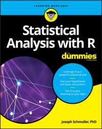 誰でもわかるＲ統計解析<br>Statistical Analysis with R for Dummies