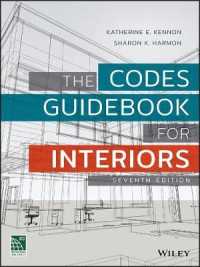 The Codes Guidebook for Interiors （7 HAR/PSC）