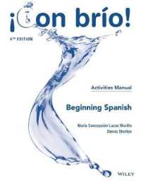 Con brio! : Activities Manual: Beginning Spanish （4 ACT CSM）