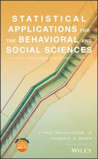 行動・社会科学のための統計学の応用（第２版）<br>Statistical Applications for the Behavioral and Social Sciences （2ND）