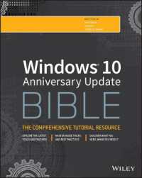 Windows 10バイブル<br>Windows 10 Anniversary Update Bible (Bible)