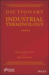 工業用語辞典（第２版）<br>Dictionary of Industrial Terminology （2ND）