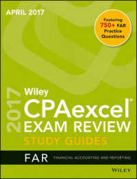 Wiley CPAexcel Exam Review 2017 Study Guide April: Financial Accounting and Reporting (Wiley CPA Exam Review)