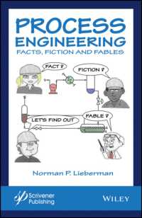 プロセス工学入門ガイド<br>Process Engineering : Facts, Fiction and Fables